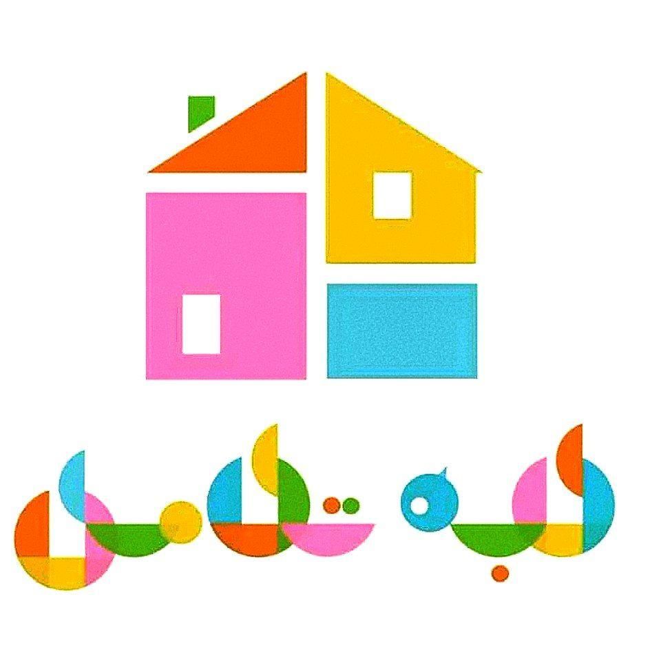 معلم خصوصی اوتیسم|خدمات آموزشی|اصفهان, دشتستان|دیوار