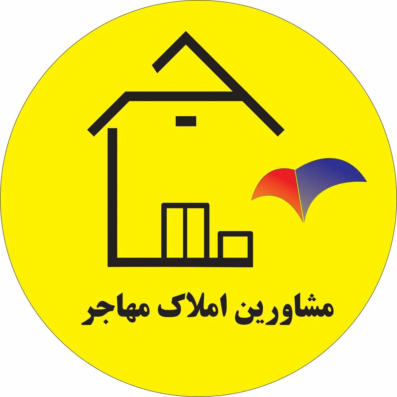 آپارتمان صفر۲۰۰ متری محدوده خیابان گاز فول|اجارهٔ آپارتمان|نیشابور, دارایی|دیوار
