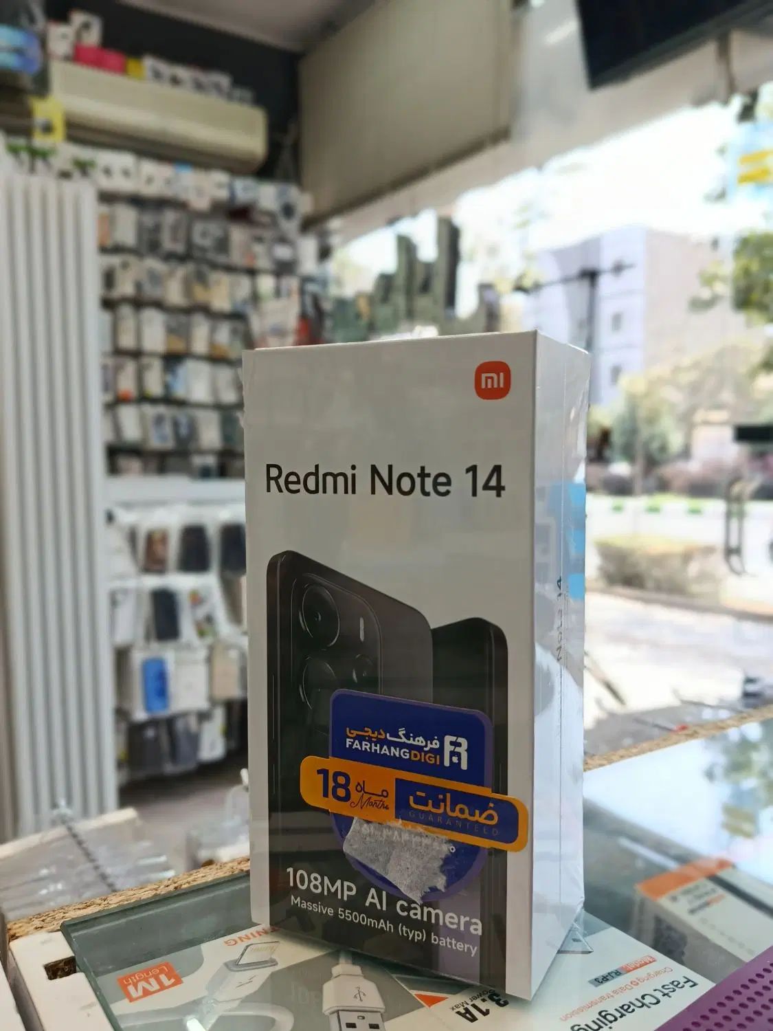 redmi note 14|موبایل|مشهد, هنرستان|دیوار