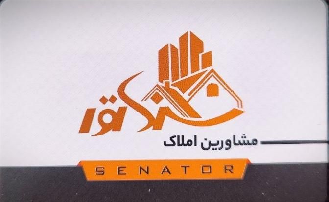 ۱۲۰ متر / ۳ خواب / فول امکانات|پیش‌فروش املاک|تهران, شهرک شریعتی|دیوار