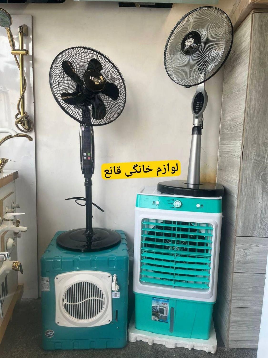 پنکه استیل / پلاستیکی براوو|پنکه و تصفیه‌کنندهٔ هوا|تهران, میدان ولیعصر|دیوار