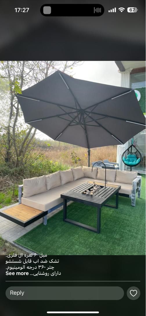 مبلمان طرح جیبو‌ باغی ویلایی صندلی تاب اتشدان فلزی|صندلی و نیمکت|کرج, جهان‌شهر|دیوار