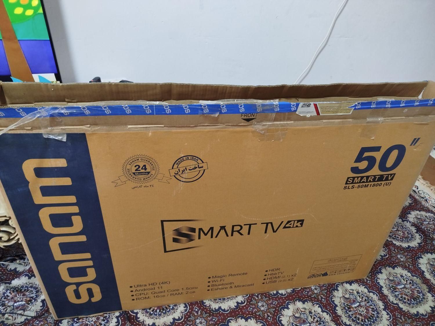ال ای دی 50 اینچ صنام 4k اسمارت اندروید نو نو نو|تلویزیون و پروژکتور|مشهد, طبرسی شمالی|دیوار