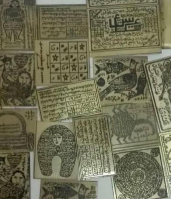 دعا و کتب|کتاب و مجله مذهبی|اهواز, گلستان|دیوار