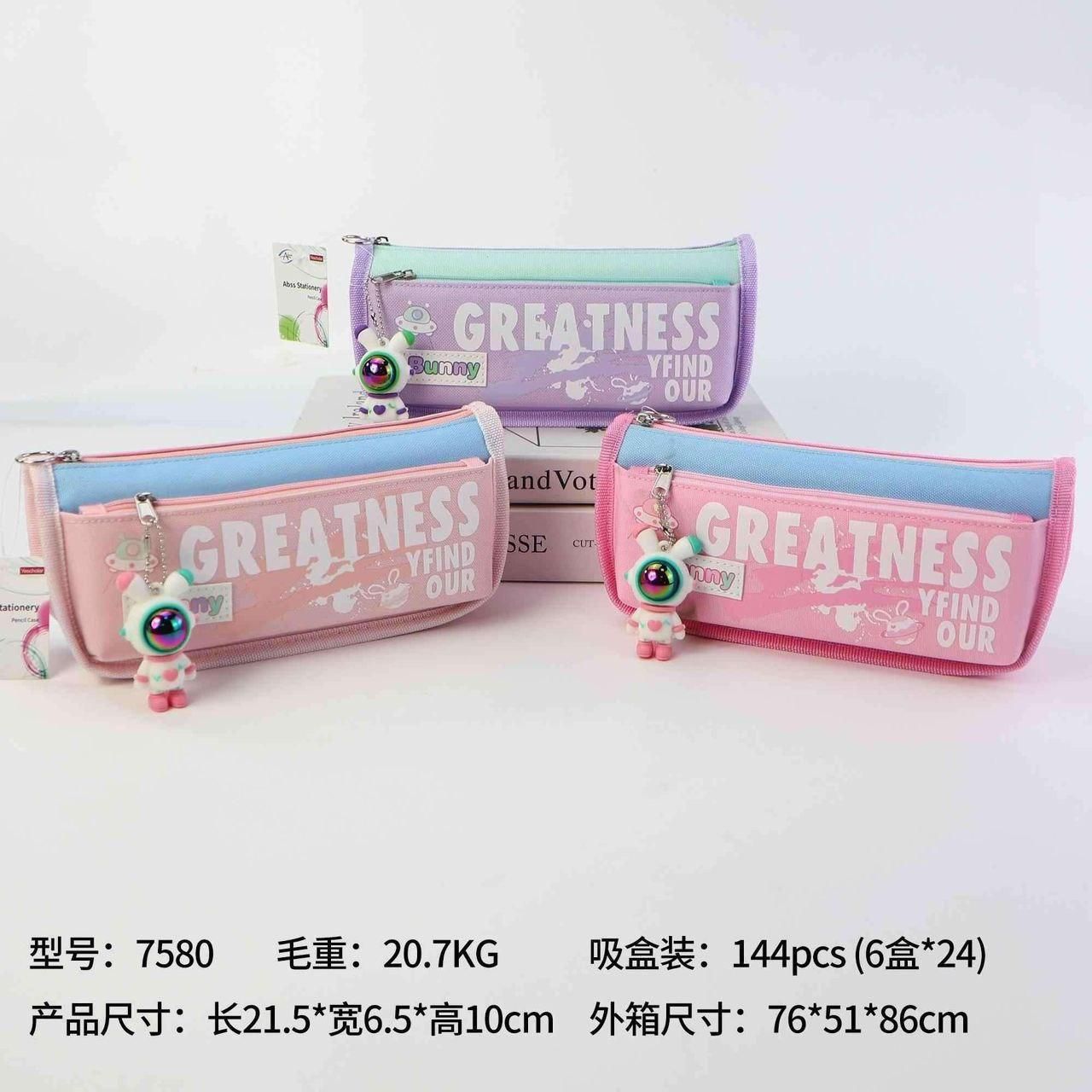 لوازم التحریر   عمده وخرده|لوازم التحریر|بانه, |دیوار