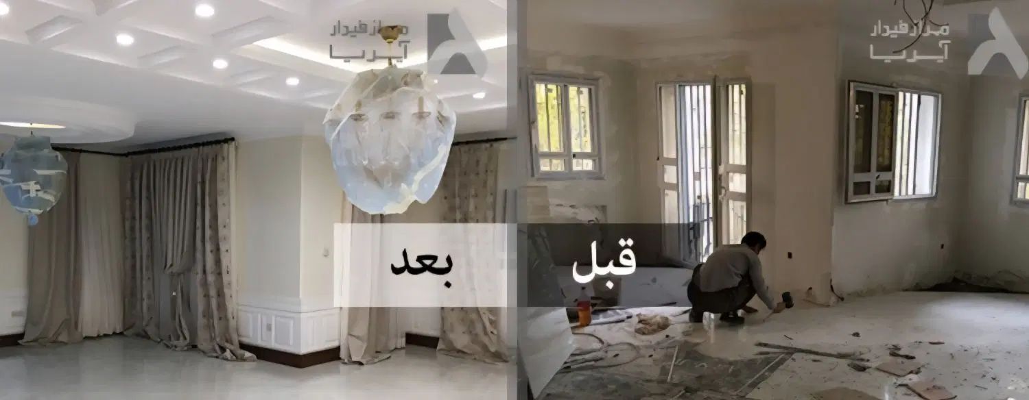 تعمیرات ساختمان،سفیدکاری،پلاسترسیمان سفید،سرامیک،|خدمات پیشه و مهارت|رامهرمز, |دیوار