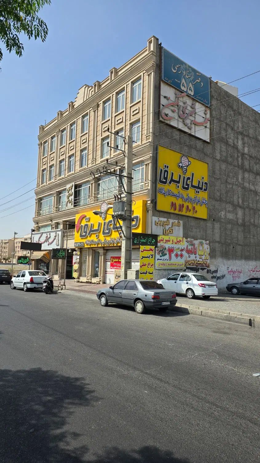 استخدام فروشنده و انباردار آقا با سواد کامپیوتری|استخدام بازاریابی و فروش|اندیشه, اندیشه فاز ۲|دیوار