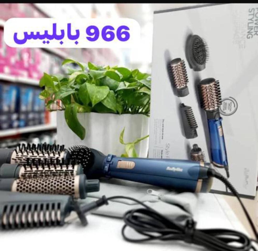 سشوار|آرایشی، بهداشتی، درمانی|بانه, |دیوار
