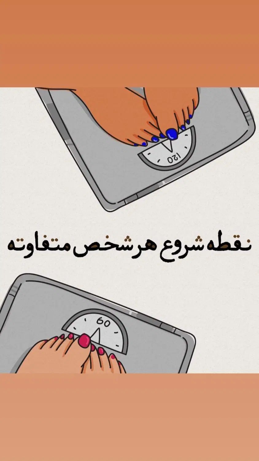 اپراتور لاغری و لیزر و کارشناس تغذیه|استخدام درمانی، زیبایی، بهداشتی|رشت, بلوار گیلان|دیوار