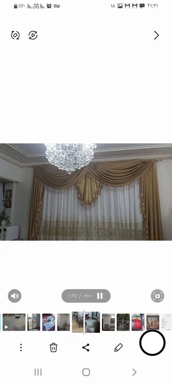 پرده پذیرایی برند برینلند ترکیه با والان ۳ونیم متر|پرده، رانر، رومیزی|نیشابور, شهرک جانبازان|دیوار