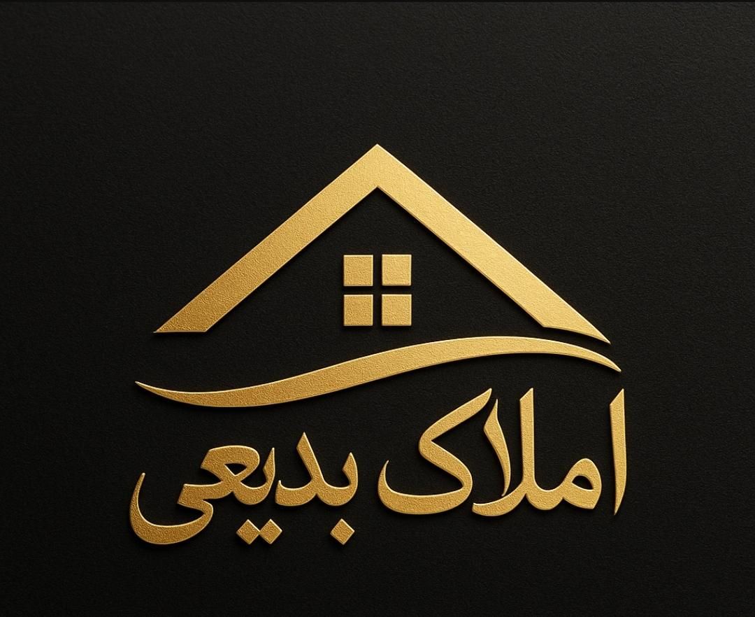 پیش فروش آپارتمان مخابرات شهید کشوری|فروش آپارتمان|اصفهان, کوی شهید کشوری|دیوار