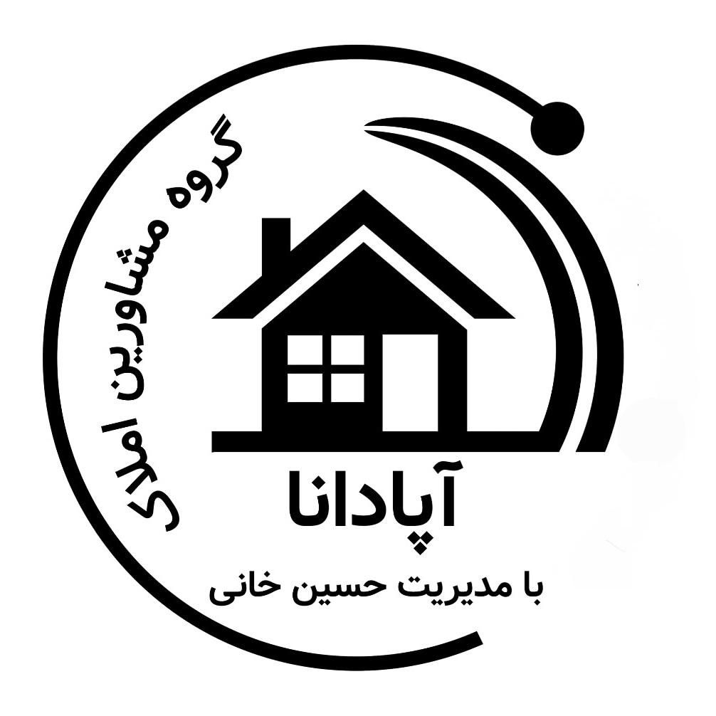 پیش فروش آپارتمان در شهرک شاهد|پیش‌فروش املاک|ابهر, |دیوار