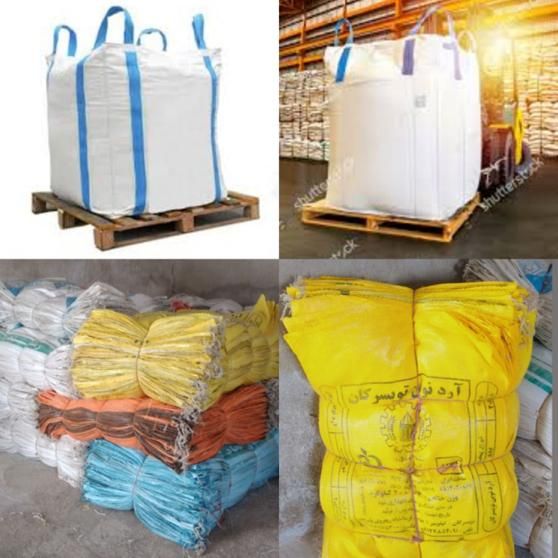 کیسه جانبو/جامبو/گونی نخاله ارد شکر/کیسه نو چاپی|حراج|تهران, بازار|دیوار