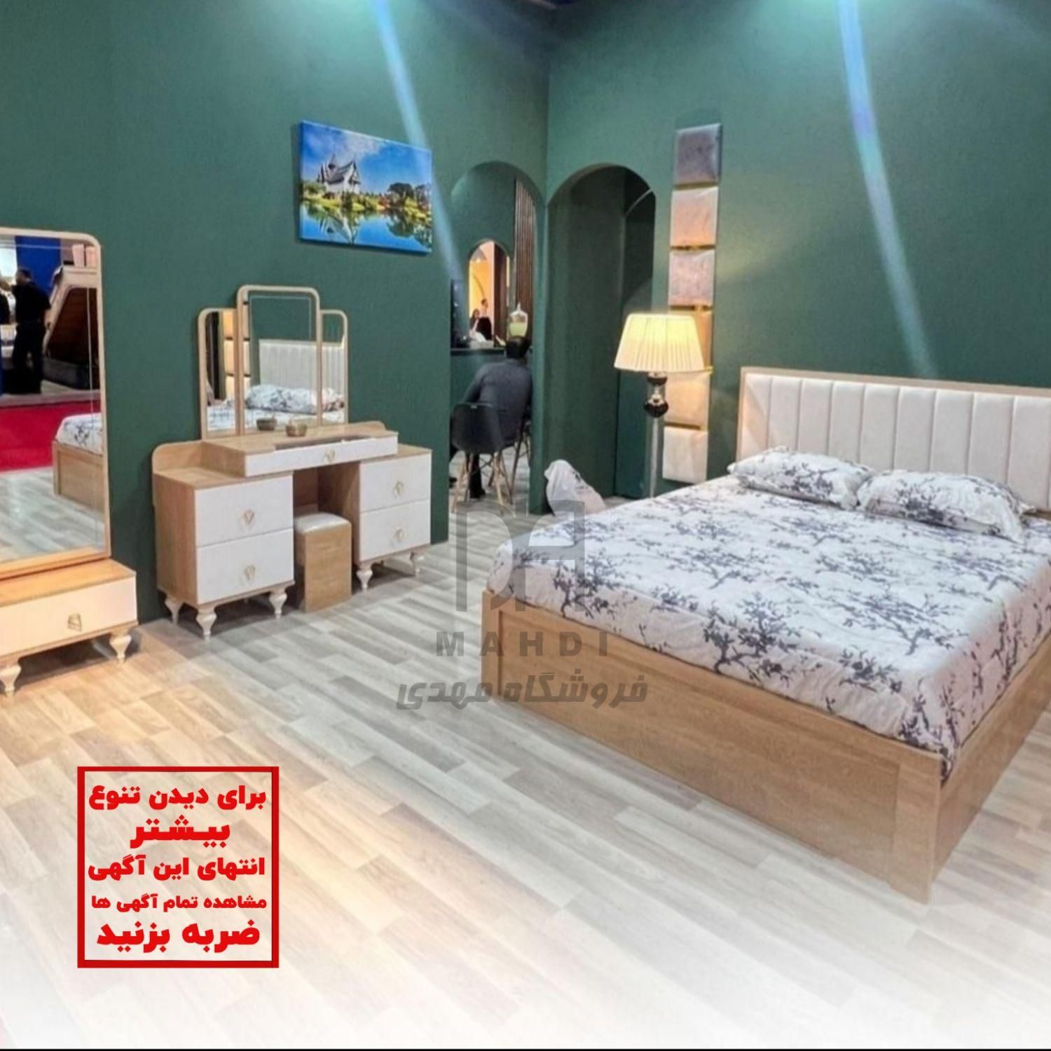 تخت*تختخواب تشک Ronak*برند اصلی*|تخت و سرویس خواب|رشت, شهرک صبا|دیوار