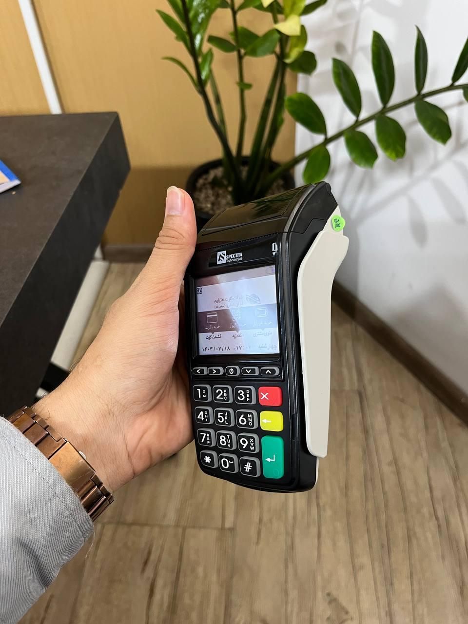 کارتخوان جدید/قانونی کشلس بدون مالیات|فروشگاه و مغازه|قم, نیروگاه|دیوار