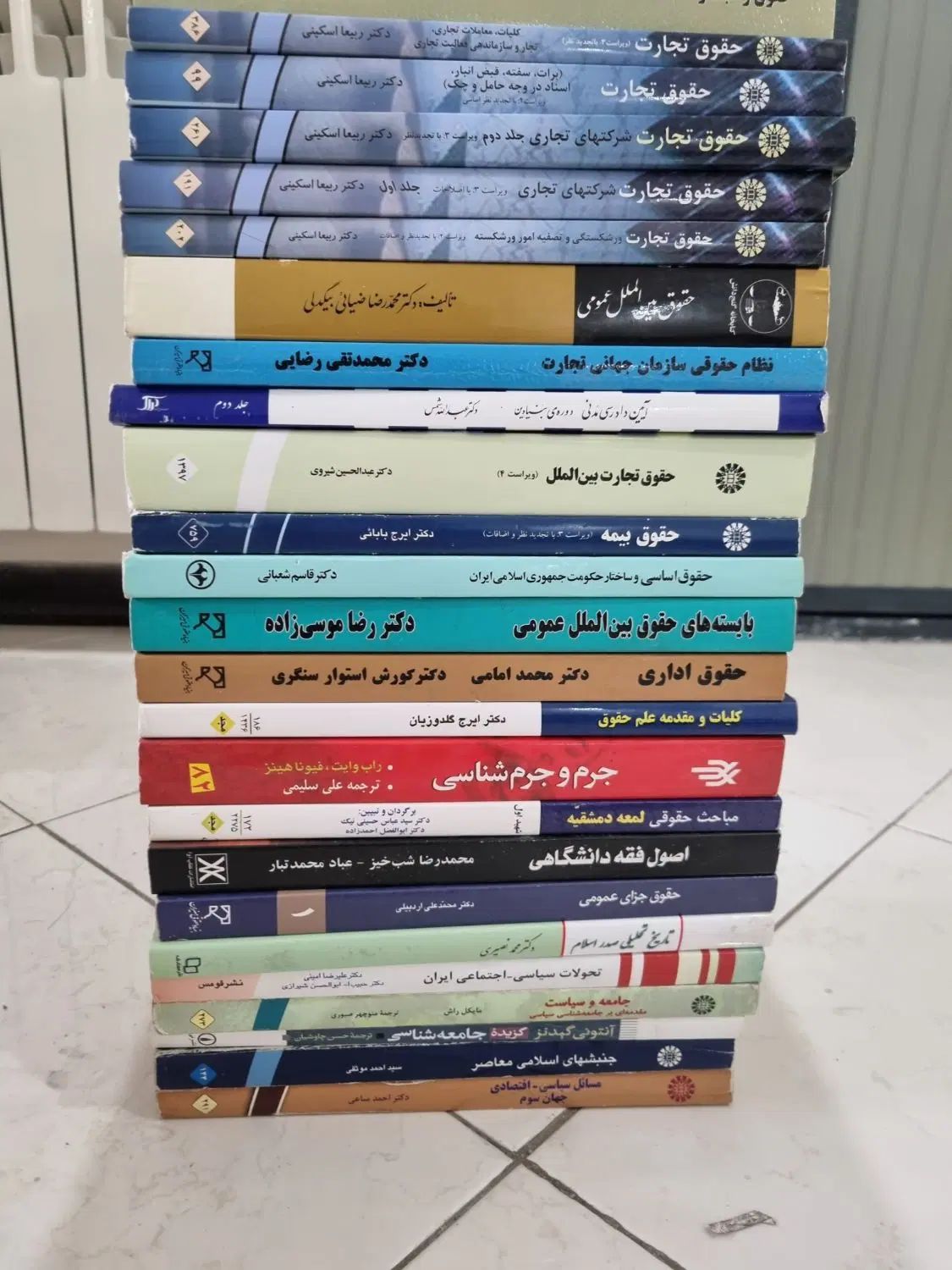 35 جلد کتاب حقوقی درحد نو نو|کتاب و مجله آموزشی|تهران, شهرک آزادی|دیوار