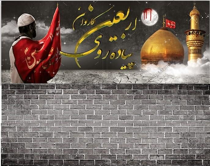 اربعین کربلا|تور و چارتر|تهران, نارمک|دیوار