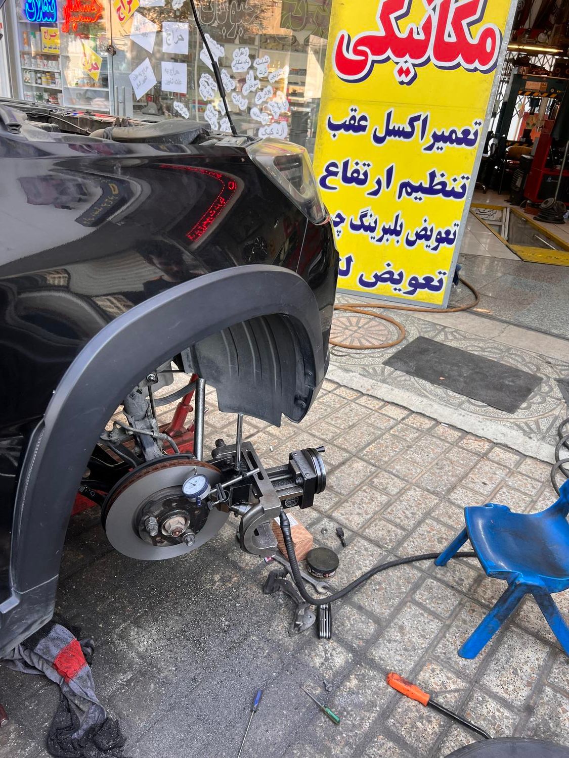 تعمیراکسل و تراش دیسک درجا و جلوبندی و میزان فرمان|خدمات موتور و ماشین|فردیس, |دیوار