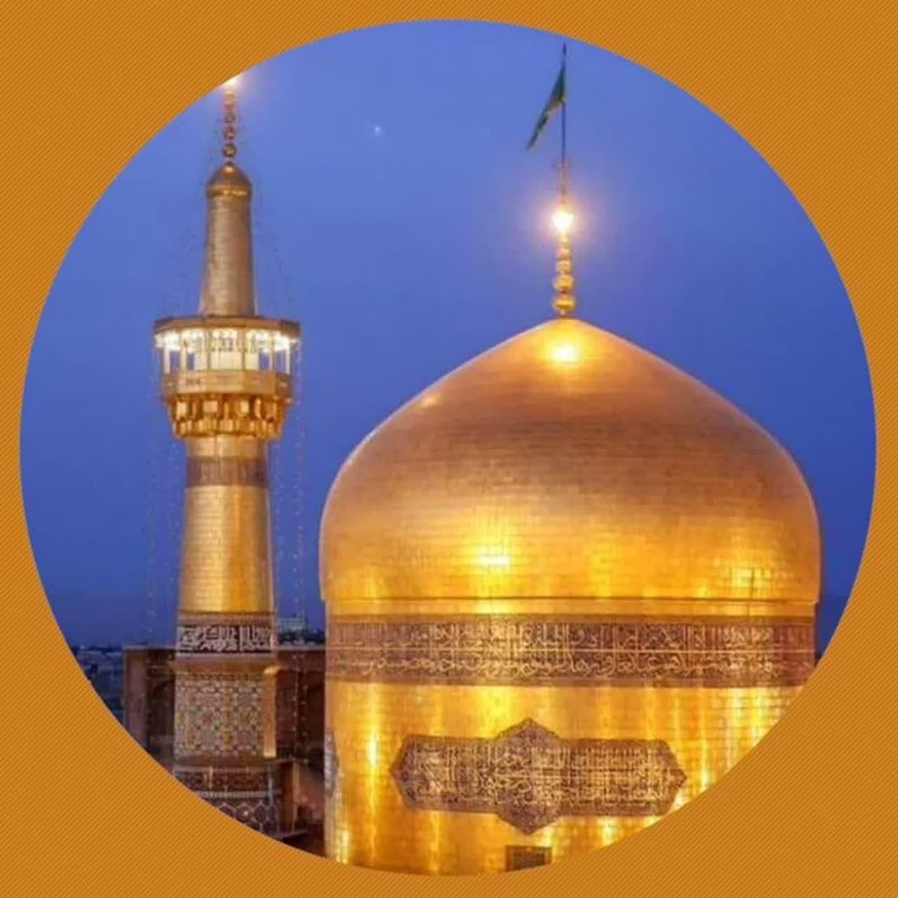 تو ر زیارتی مشهد مقدس|تور و چارتر|قم, باجک دو|دیوار