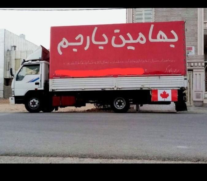 باربری(بهامین بارجم)کنگان عسلویه ب تمام نقاط کشور|خدمات حمل و نقل|جم, |دیوار