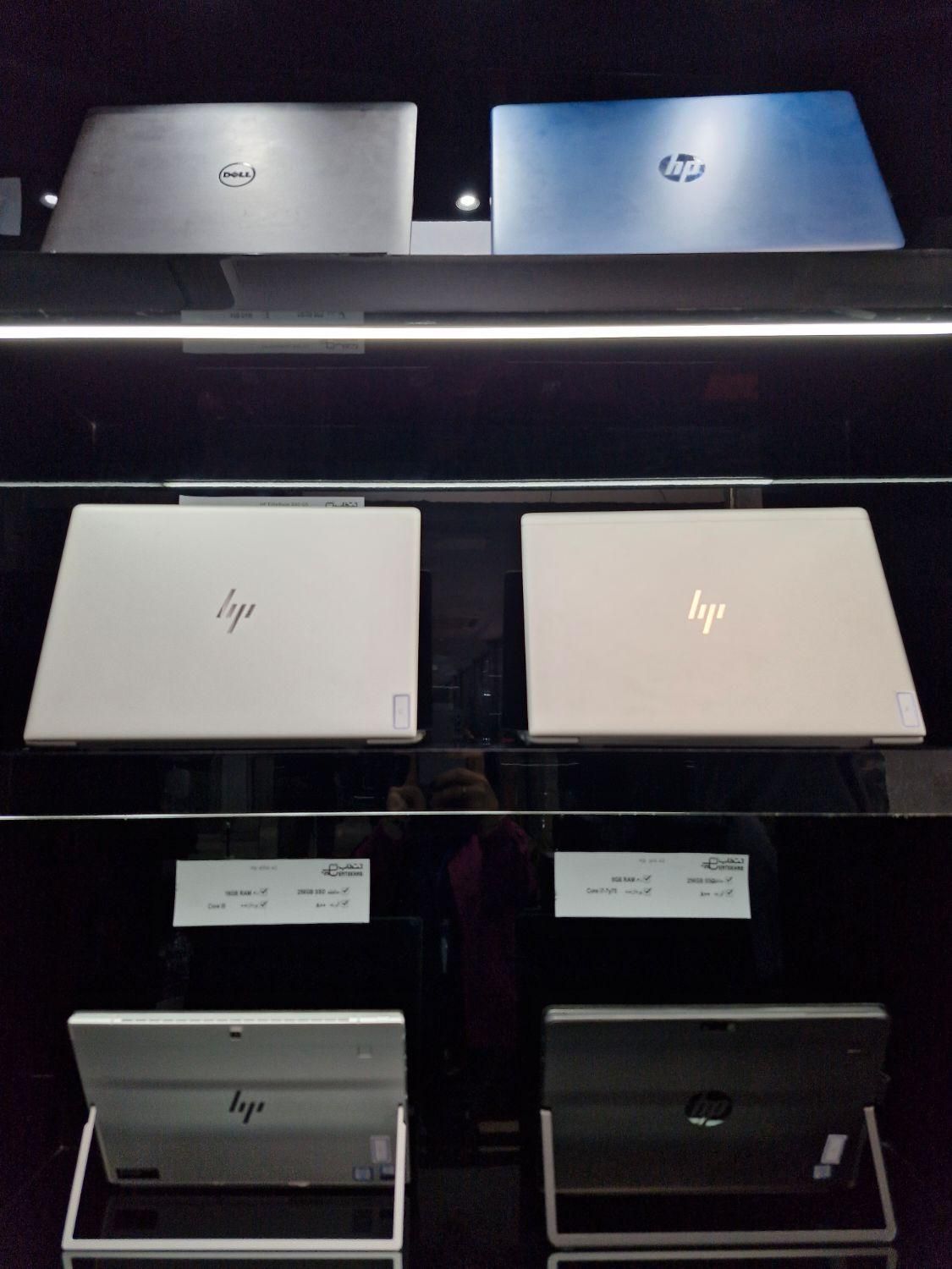 لپ‌تاپ کارکرده موجود شد|رایانه همراه|اصفهان, شاهزید|دیوار