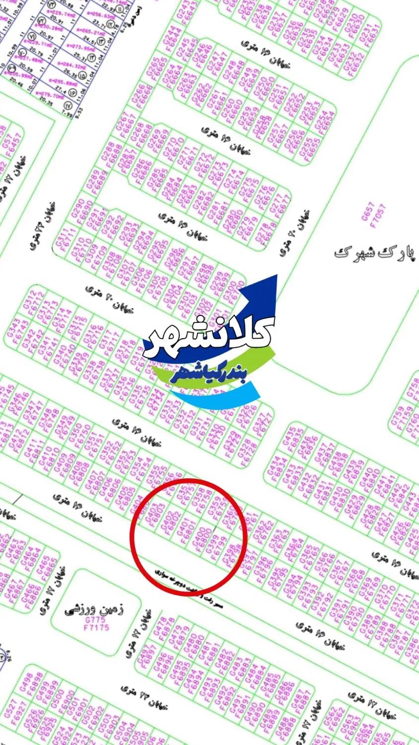 ۲۰۰متر،خیابان۱۶متری،۵۰متری برق و گاز،کلانشهر|فروش زمین و ملک کلنگی|کیاشهر, |دیوار