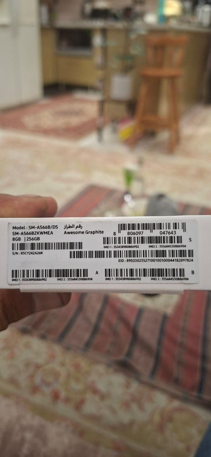 گوشی|موبایل|تهران, نارمک|دیوار