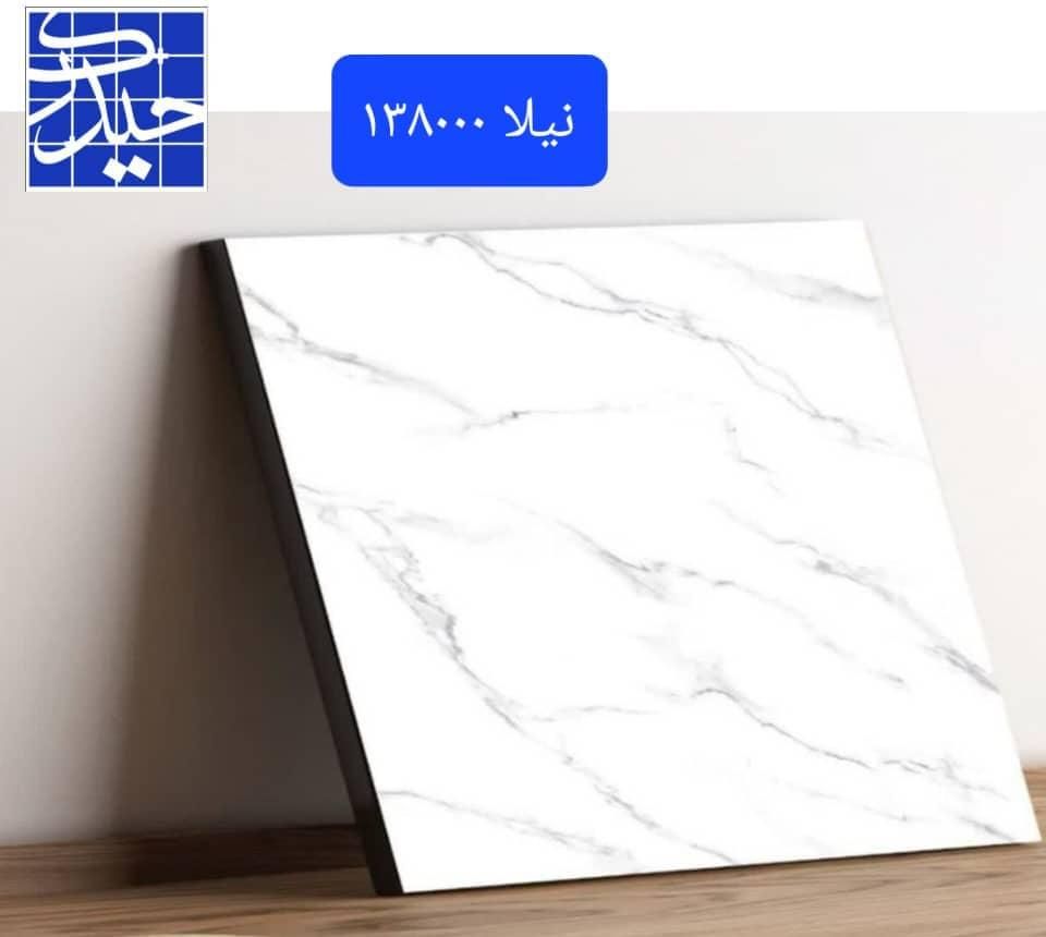 سرامیک و کاشی کف و دیوار|مصالح و تجهیزات ساختمان|تهران, شهرک استقلال|دیوار