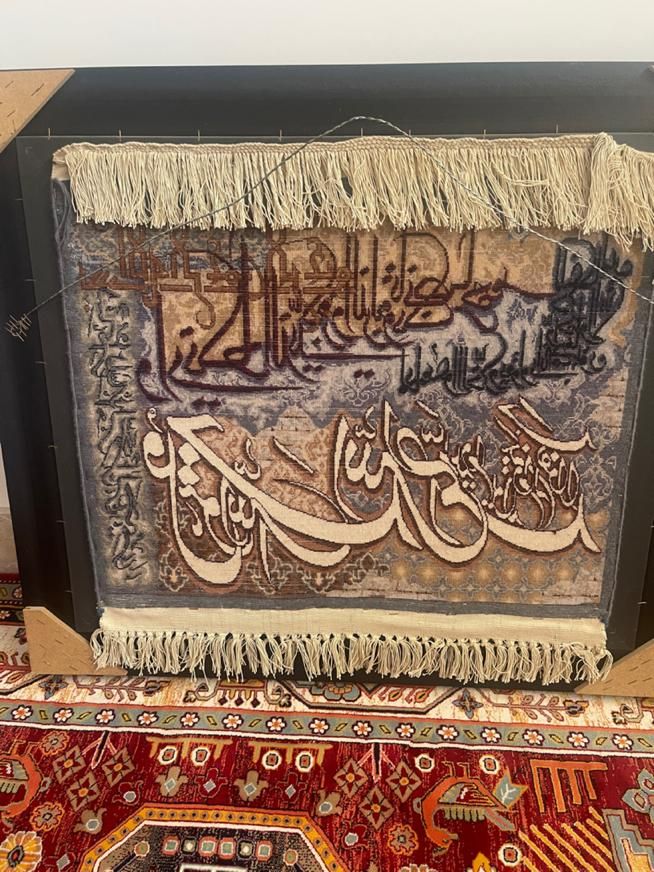 تابلوفرش دستباف نفیس خطاطی اسلامی|تابلو فرش|تهران, پاسداران|دیوار