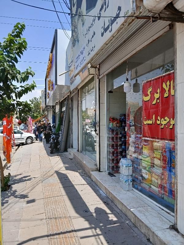 فروش مغازه بربلوار ولیعصر مهرشهر|فروش مغازه و غرفه|کرج, آق تپه|دیوار