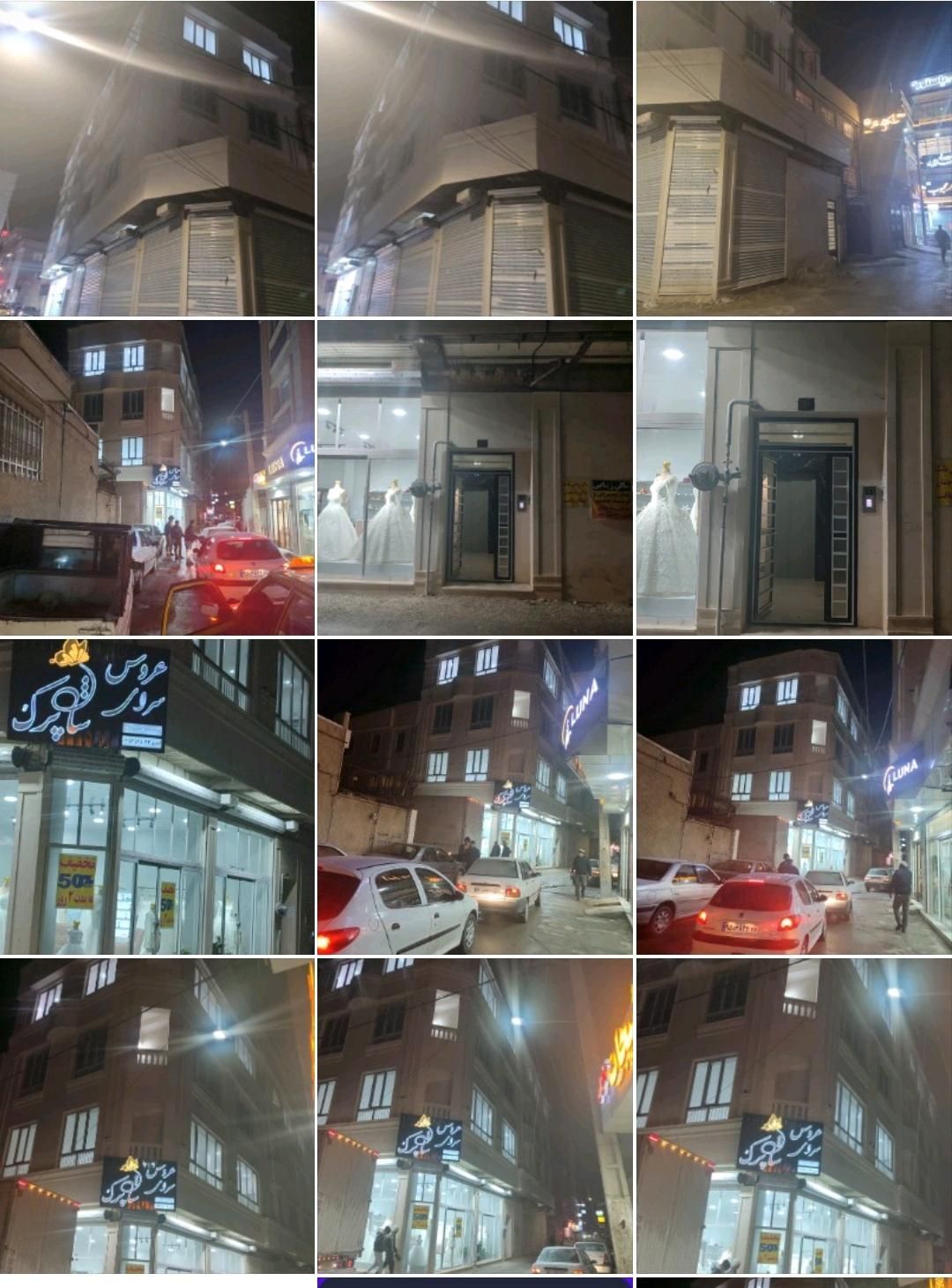 آپارتمان اداری مرکز شهر|فروش دفتر کار، اتاق اداری، مطب|شیروان (خراسان), |دیوار