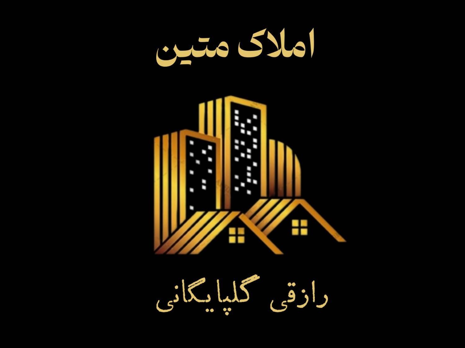 تکواحدی با پارکینگ اصلی افسریه شمالی|فروش آپارتمان|تهران, افسریه|دیوار