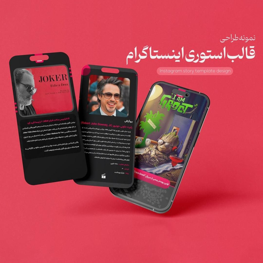 خدمات طراحی گرافیک با تخفیف ویژه|خدمات رایانه‌ای و موبایل|یزد, |دیوار