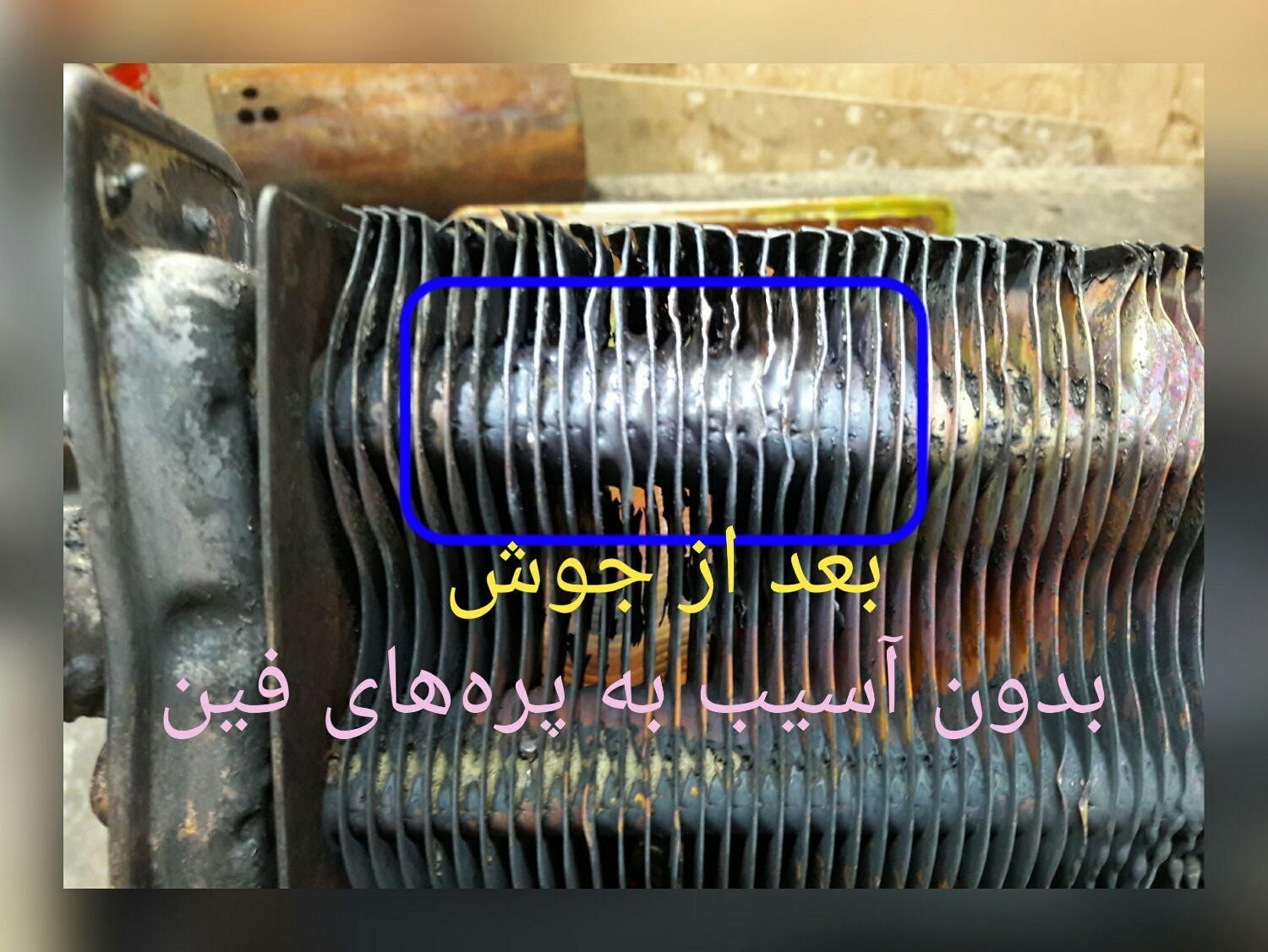 جوش انواع مبدل پکیج و آبگرمکن دیواری|آبگرمکن، پکیج، شوفاژ|تهران, پامنار|دیوار