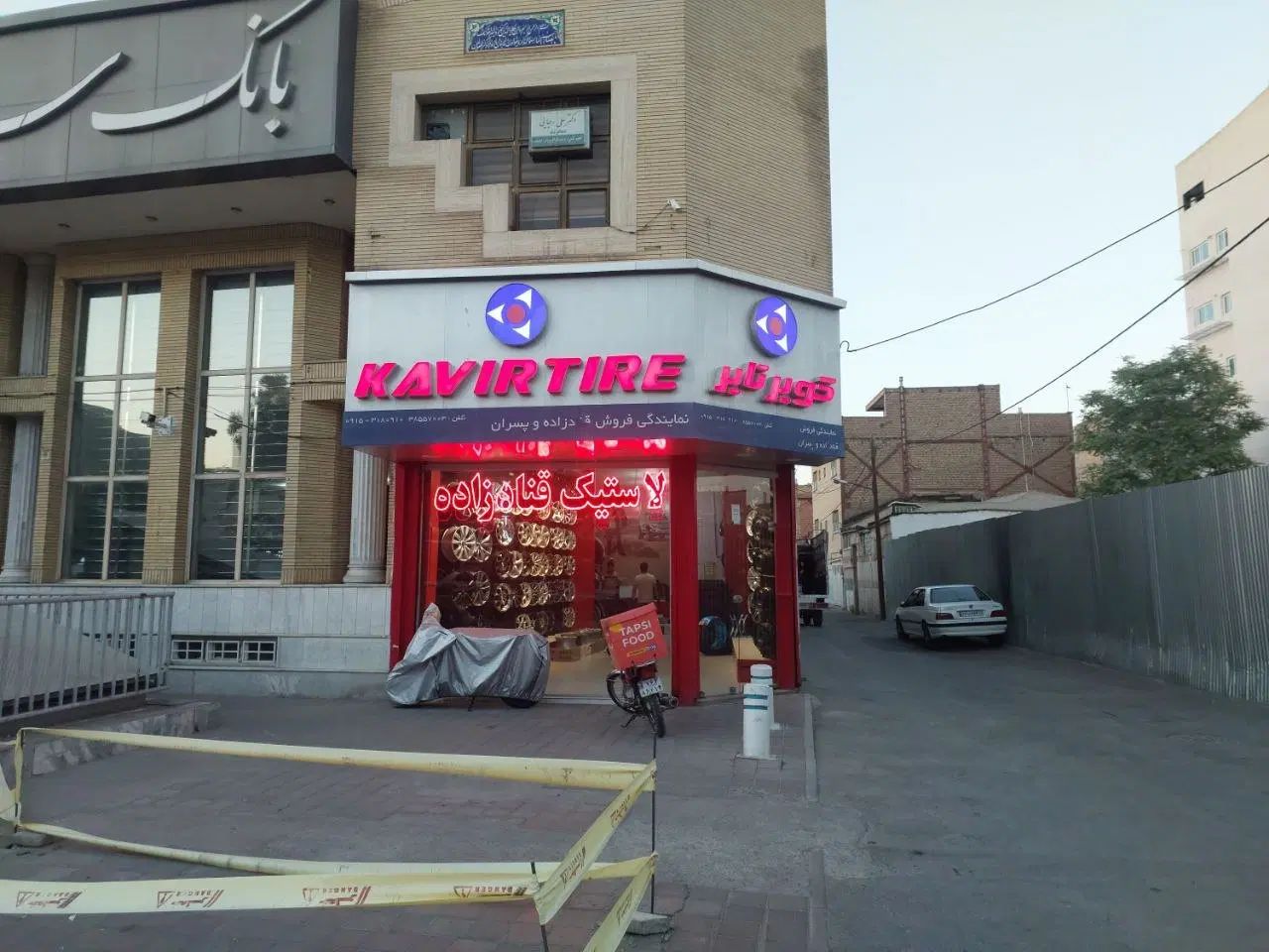 استخدام انبار دار|استخدام خدمات فروشگاه و رستوران|مشهد, کوی المهدی|دیوار