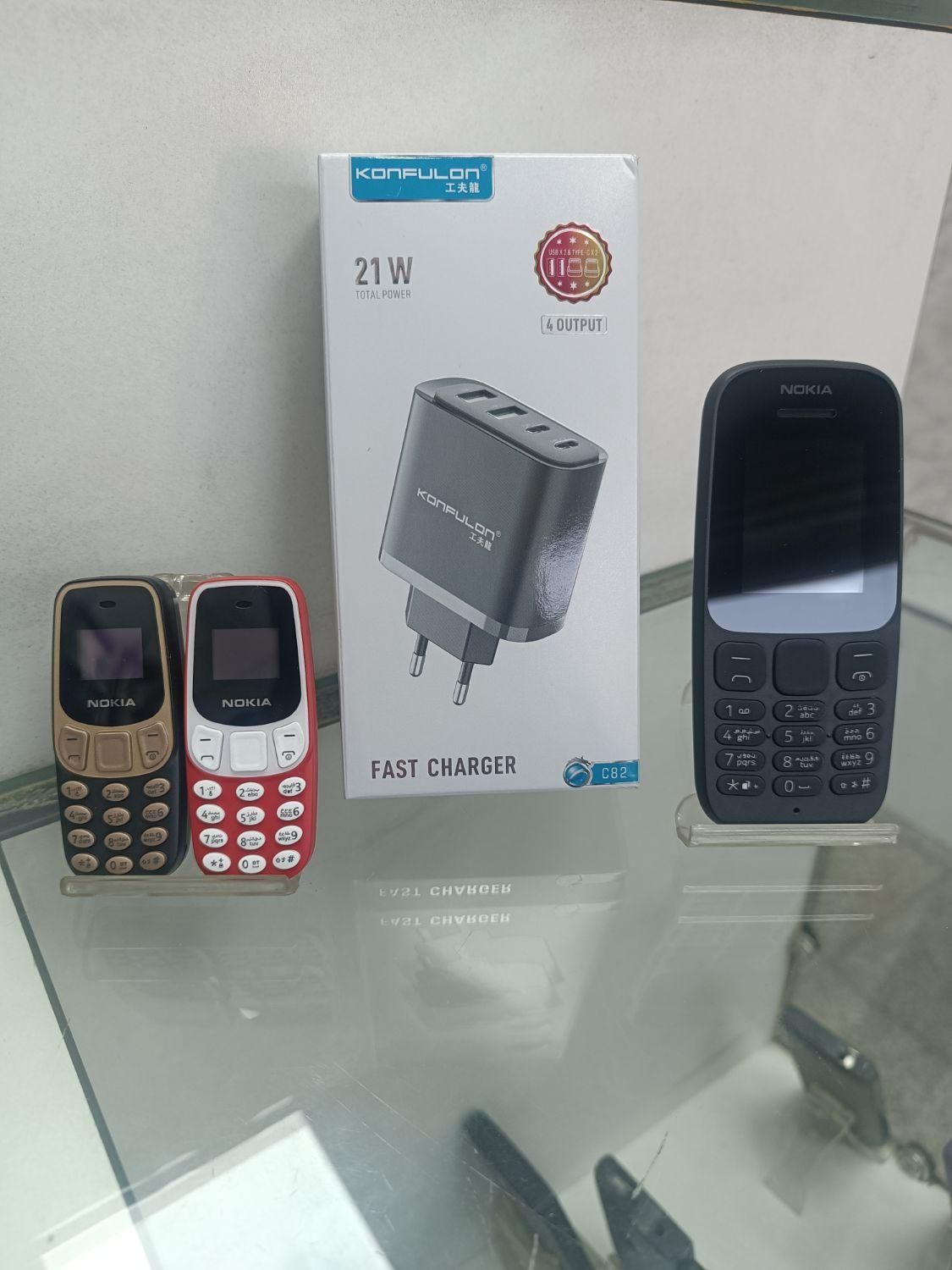 نـوکیا ویتنــامیـ / کــد ۶۶۱ / موبایـل وحـید|موبایل|کرج, گلشهر|دیوار