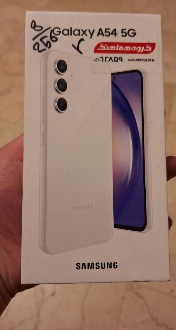 سامسونگ Galaxy A54 ۲۵۶ گیگابایت|موبایل|تهران, ایران|دیوار