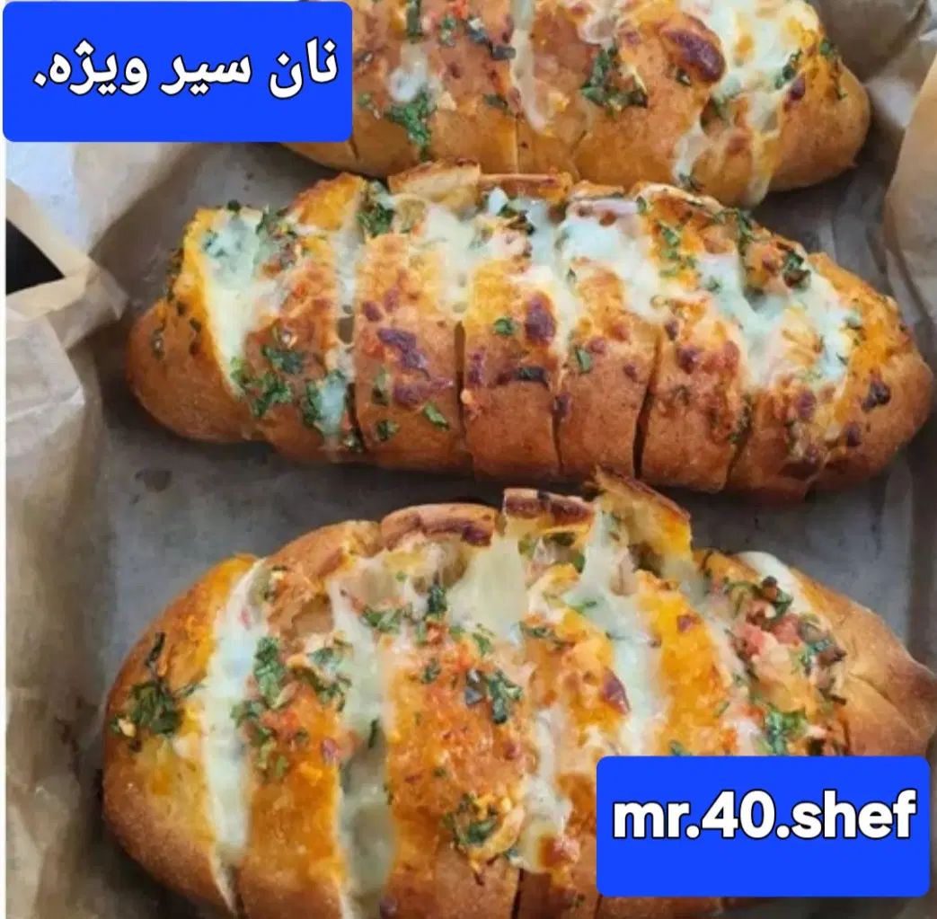 استخدام ساندویچ زن و کارگر ساده|استخدام خدمات فروشگاه و رستوران|کرج, ساسانی (قلمستان)|دیوار