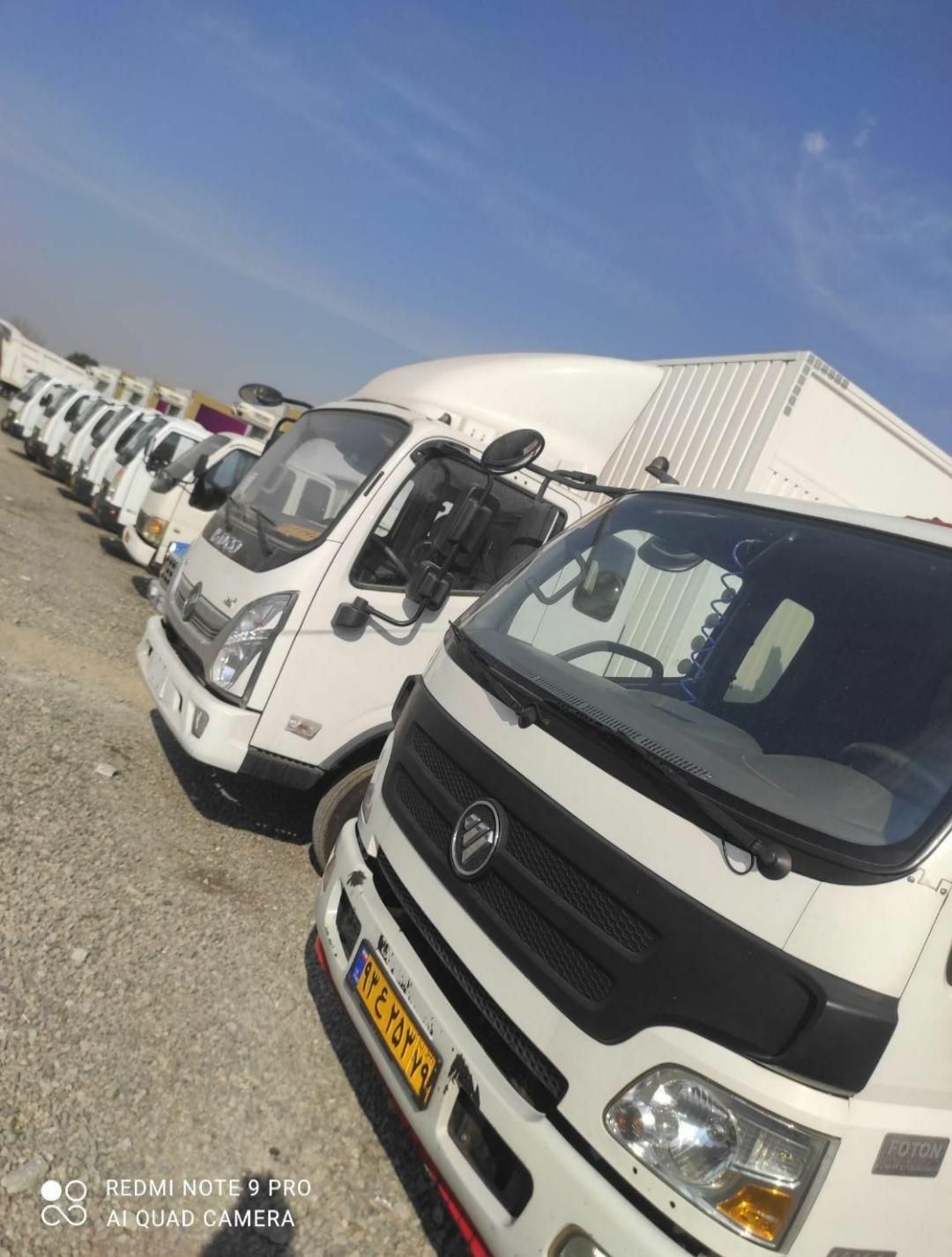 باربری خوشنام فردوس (شهر و شهرستان)|خدمات حمل و نقل|تهران, فردوس|دیوار