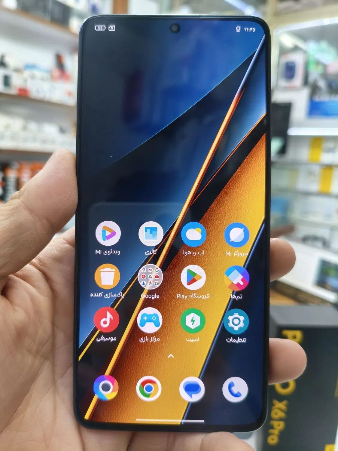 شیائومی POCO X6 PRO حافظه 512/12|موبایل|تبریز, |دیوار
