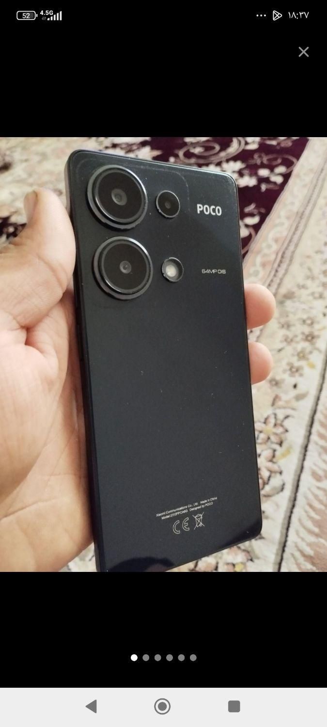 شیائومی Poco X6 Pro ۲۵۶ گیگابایت|موبایل|تهران, قیام‌دشت|دیوار