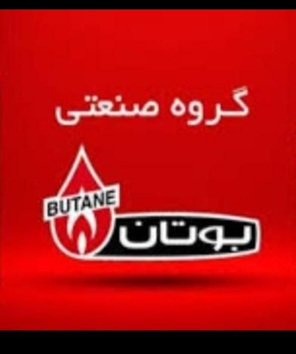 آبگرمکن بوتان 3115(طرح تعویض) توربو|آبگرمکن، پکیج، شوفاژ|اهواز, سیاحی(سه راه خرمشهر)|دیوار