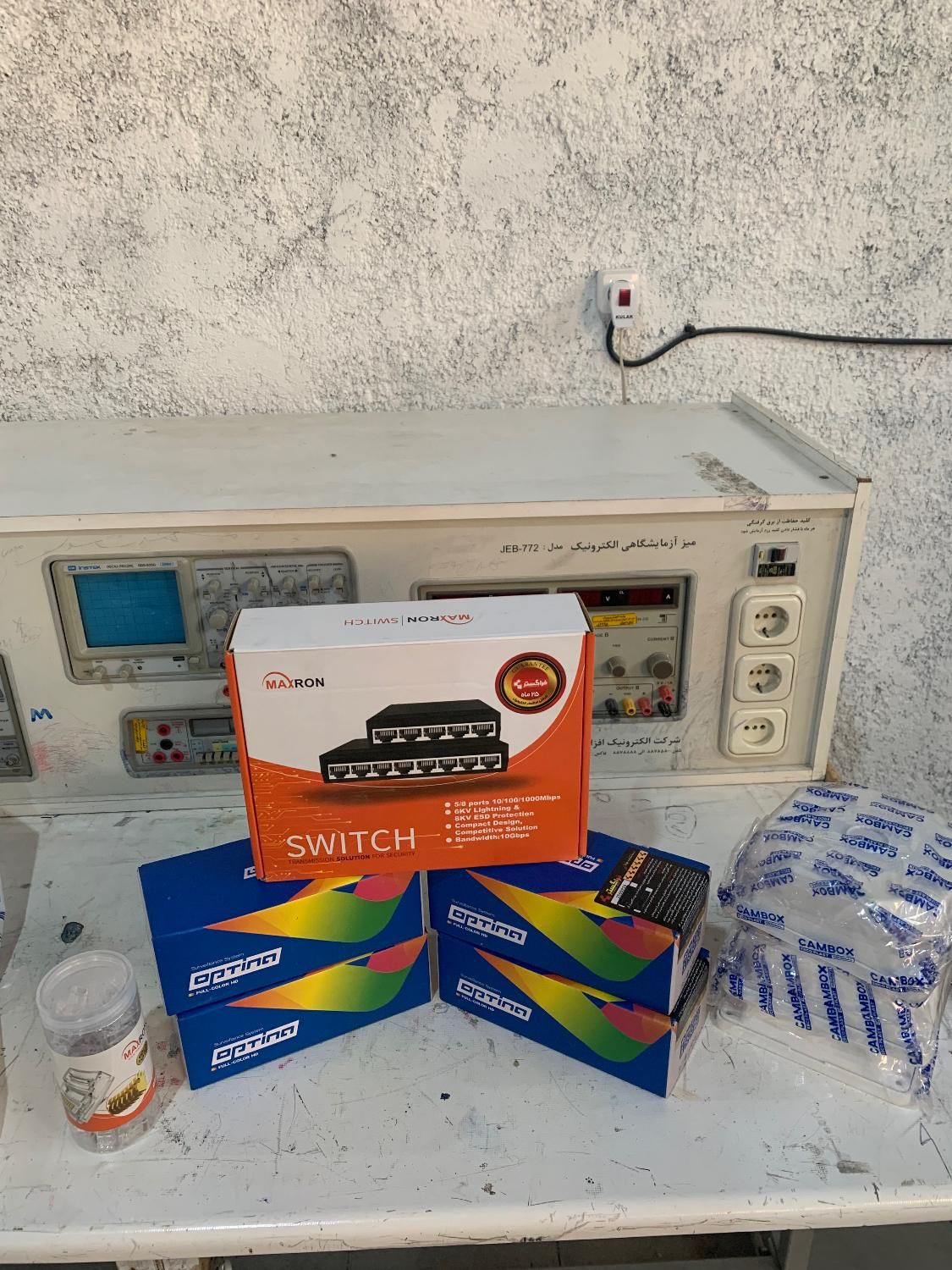 فروش دوربین مداربسته و دزدگیر اماکن با قیمت مناسب|دوربین مداربسته|یاسوج, |دیوار