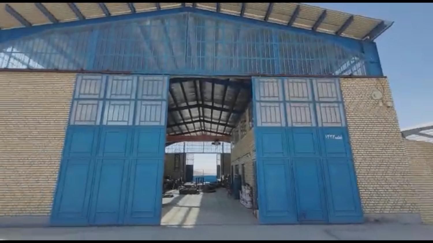 1260 متر 520متر زیر بنا شهرک صنعتی چناران فاز فلزی|فروش دفتر صنعتی، کشاورزی، تجاری|مشهد, کلاهدوز|دیوار