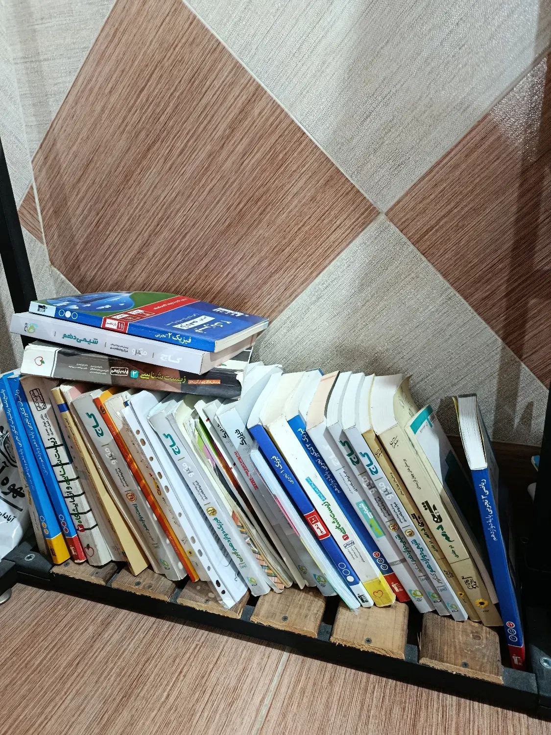 کل کتاب های تخصصی کنکوری ۳پایه مبلغ ۲۵/۰۰۰/۰۰۰ریال|کتاب و مجله آموزشی|بندر ماهشهر, |دیوار