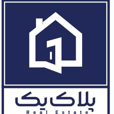 استخدام آبدارچی / حقوق + شیرینی|استخدام سرایداری و نظافت|تهران, نارمک|دیوار