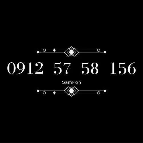 خرید و فروش خط 912 تسهیلات معاوضه وام سیمکارت 912|سیم‌کارت|تهران, صادقیه|دیوار