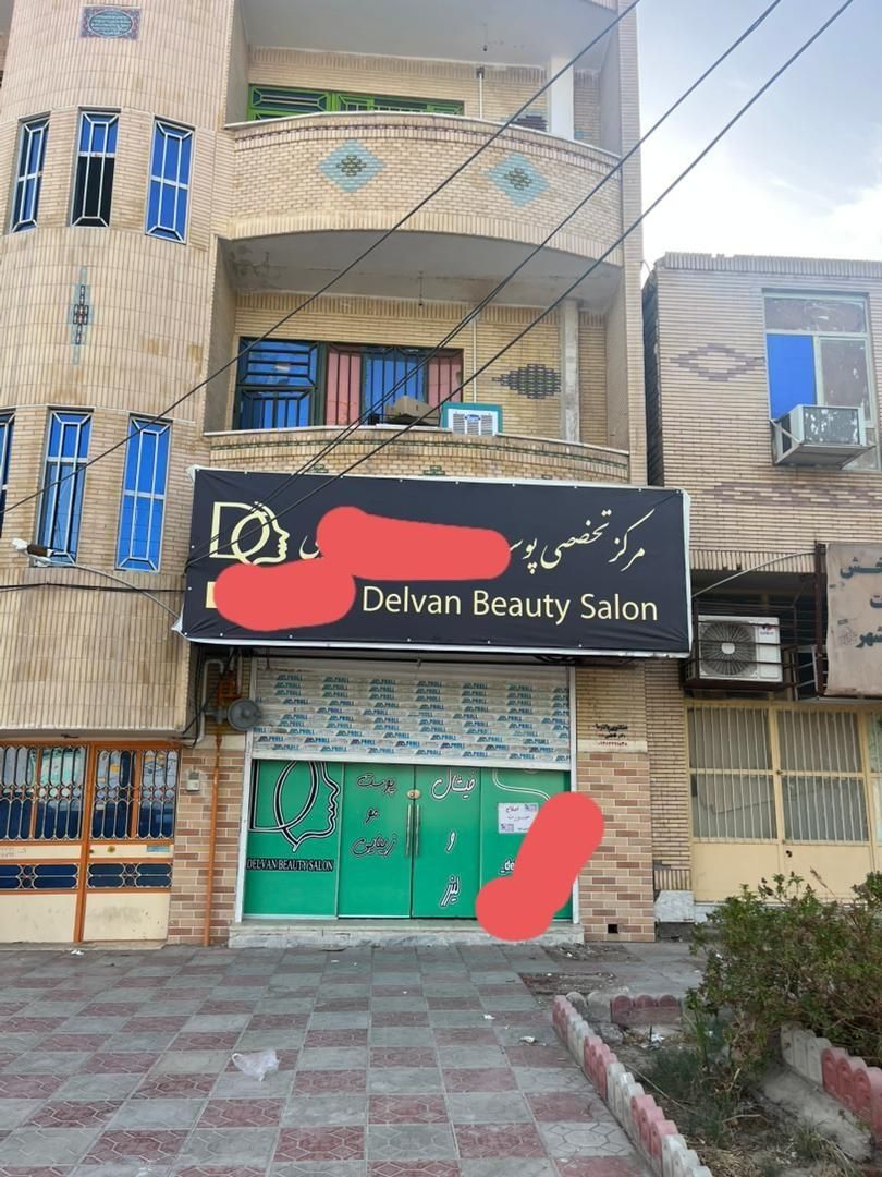 فروش مغازه ۶۴ متری|فروش مغازه و غرفه|ایرانشهر, |دیوار