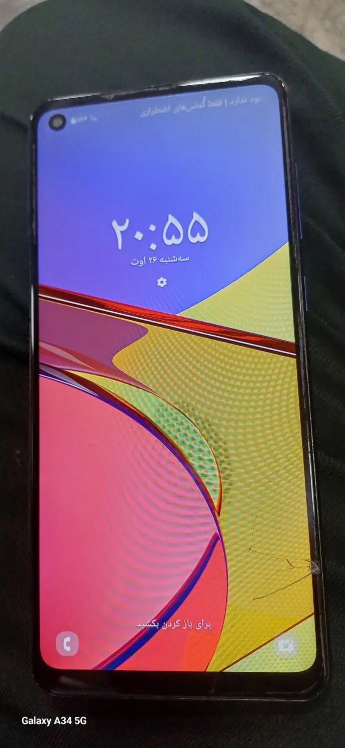گوشی A 21s|موبایل|مشهد, فرودگاه|دیوار
