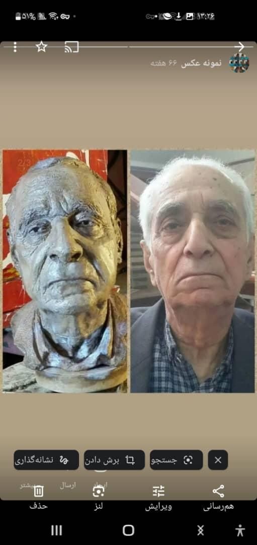 ساخت مجسمه عزیزان از دست رفته|مجسمه، تندیس، ماکت|پردیس, فاز ۴|دیوار